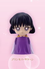 Tomoe Hotaru (Princess Saturn), Gekijouban Bishoujo Senshi Sailor Moon Cosmos, Ensky, Trading